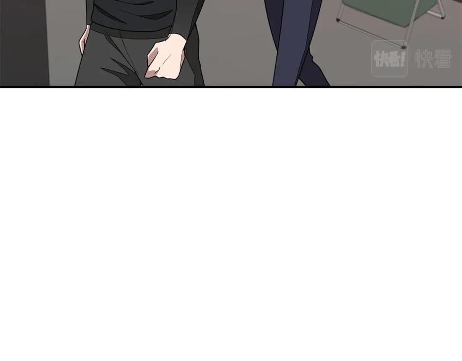 《重生后我被大佬宠上顶流》第11话 缘分 第131页