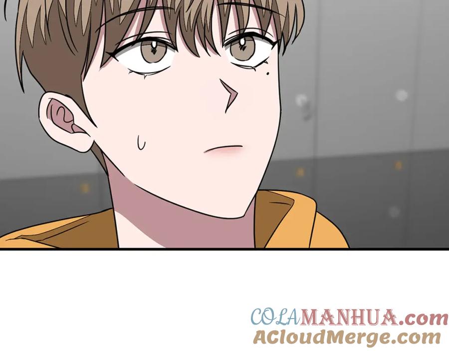 《重生后我被大佬宠上顶流》第11话 缘分 第109页