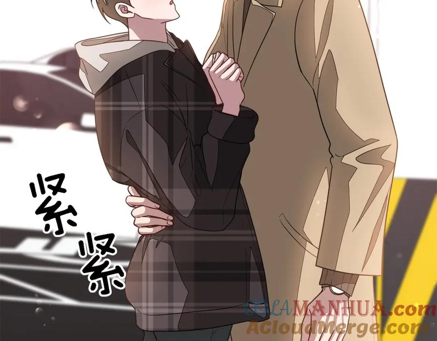 《重生后我被大佬宠上顶流》第12话 清醒剂 第33页