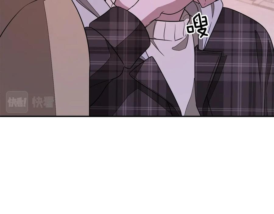 《重生后我被大佬宠上顶流》第13话 预知未来 第151页