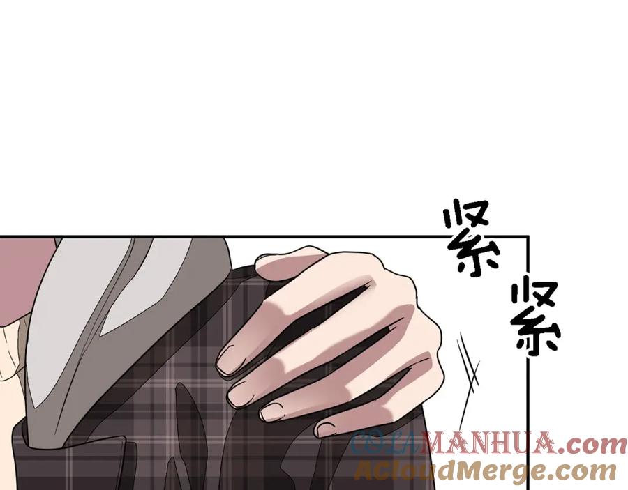 《重生后我被大佬宠上顶流》第13话 预知未来 第37页