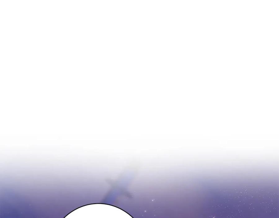 《重生后我被大佬宠上顶流》第13话 预知未来 第98页