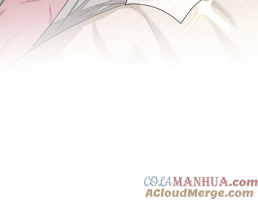 《重生后我被大佬宠上顶流》第14话 结束 第33页