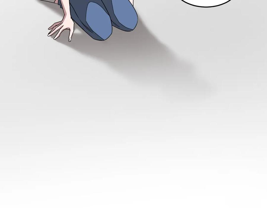 《重生后我被大佬宠上顶流》第14话 结束 第186页