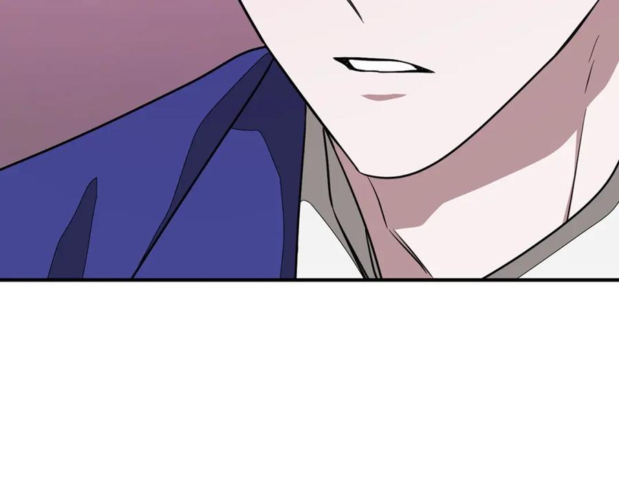 《重生后我被大佬宠上顶流》第14话 结束 第144页