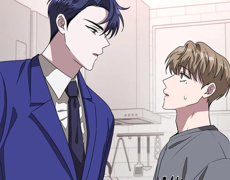 《重生后我被大佬宠上顶流》第14话 结束 第114页