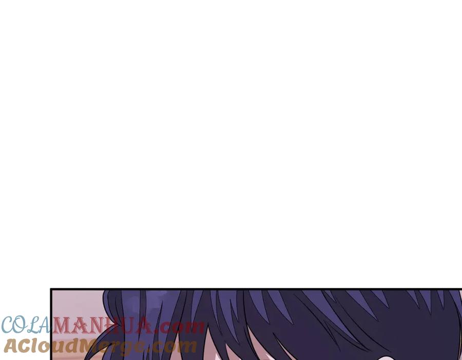《重生后我被大佬宠上顶流》第14话 结束 第153页