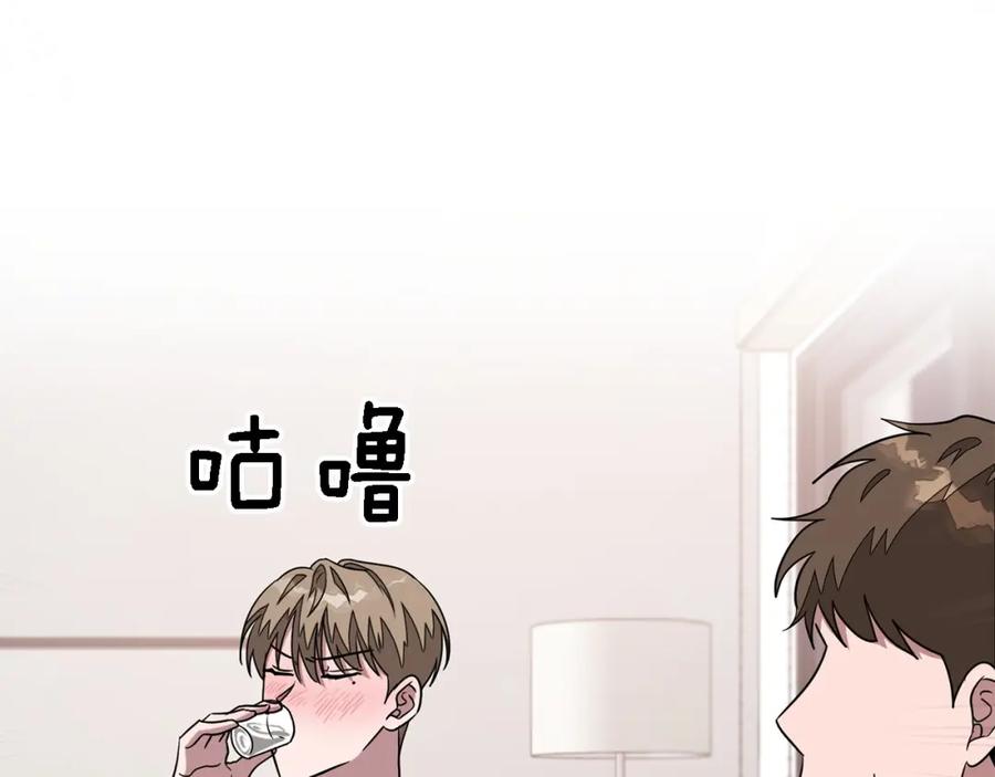 《重生后我被大佬宠上顶流》第14话 结束 第80页
