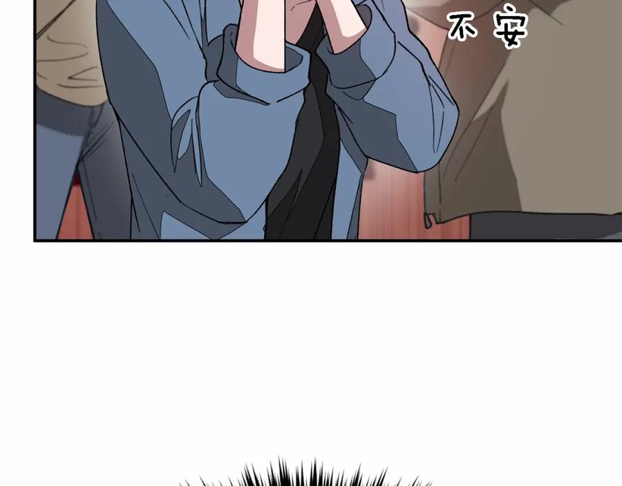 《重生后我被大佬宠上顶流》第15话 还债 第40页