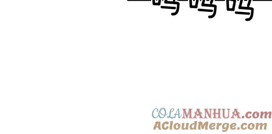 《重生后我被大佬宠上顶流》第15话 还债 第145页