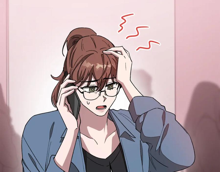 《重生后我被大佬宠上顶流》第15话 还债 第44页