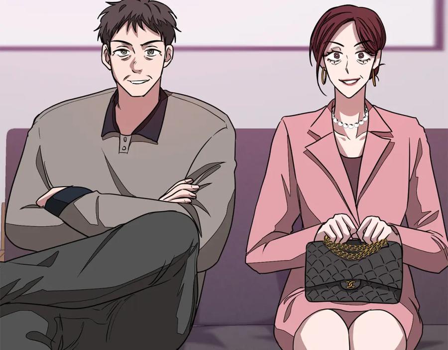 《重生后我被大佬宠上顶流》第16话 纠缠 第164页