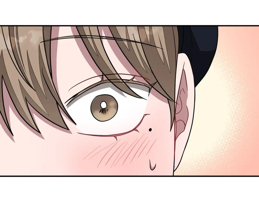 《重生后我被大佬宠上顶流》第17话 被拿捏 第82页