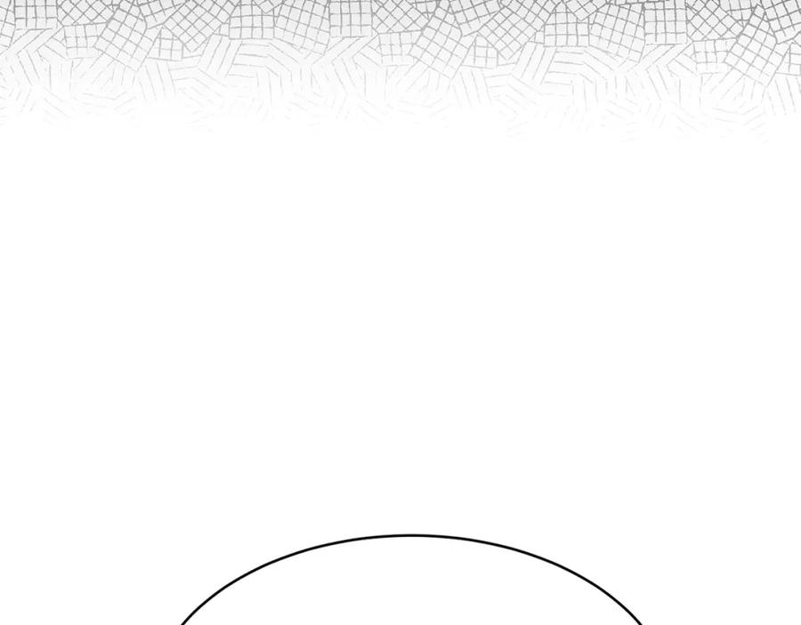 《重生后我被大佬宠上顶流》第17话 被拿捏 第32页