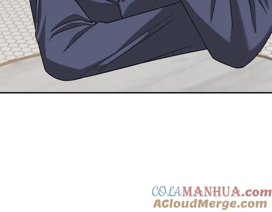 《重生后我被大佬宠上顶流》第17话 被拿捏 第117页