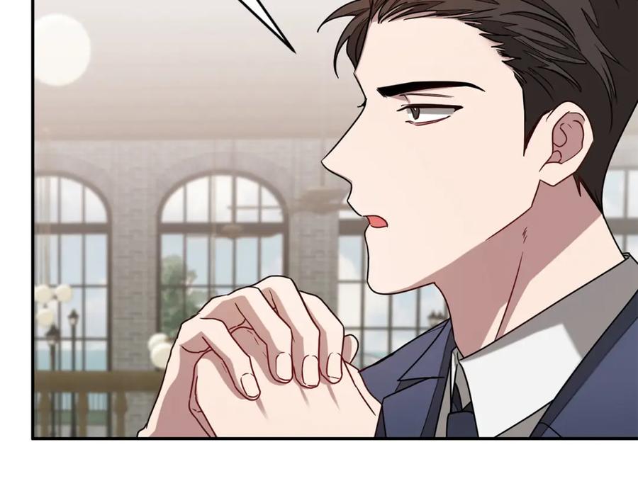 《重生后我被大佬宠上顶流》第17话 被拿捏 第112页
