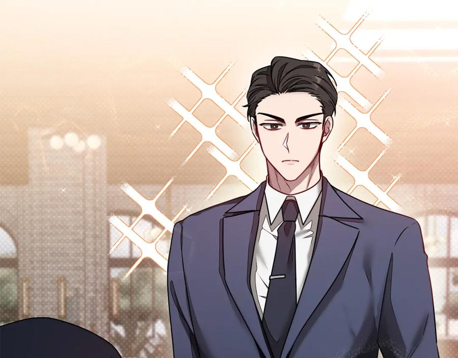 《重生后我被大佬宠上顶流》第17话 被拿捏 第79页