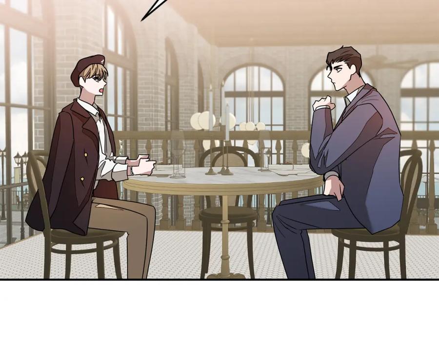 《重生后我被大佬宠上顶流》第17话 被拿捏 第128页