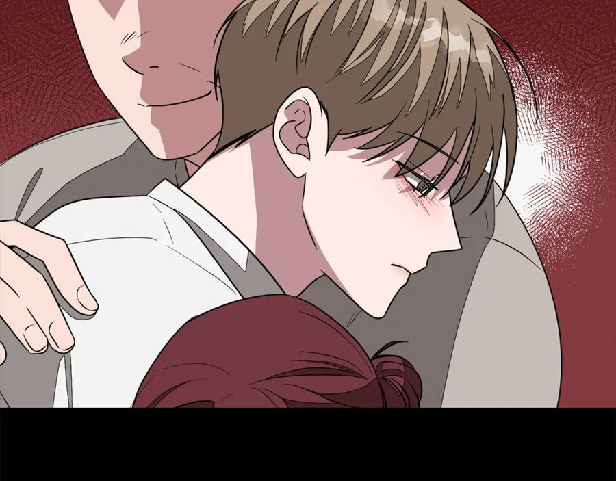 《重生后我被大佬宠上顶流》第17话 被拿捏 第30页