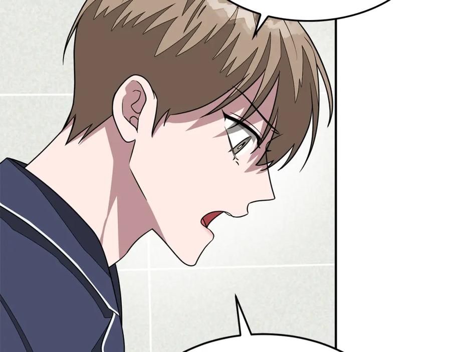 《重生后我被大佬宠上顶流》第17话 被拿捏 第54页
