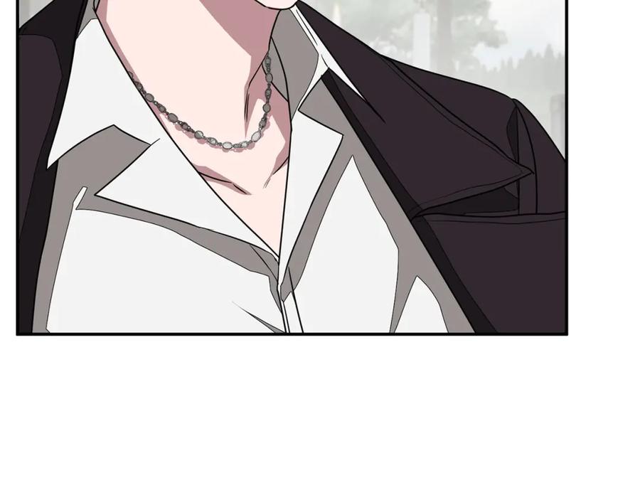 《重生后我被大佬宠上顶流》第17话 被拿捏 第156页