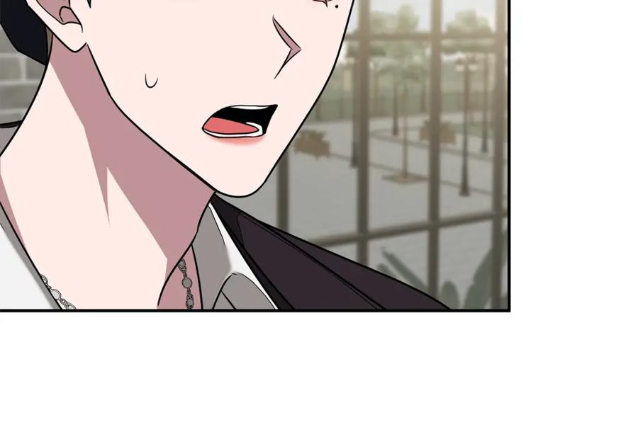 《重生后我被大佬宠上顶流》第17话 被拿捏 第119页