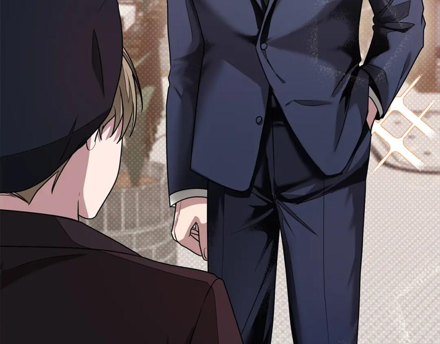 《重生后我被大佬宠上顶流》第17话 被拿捏 第80页