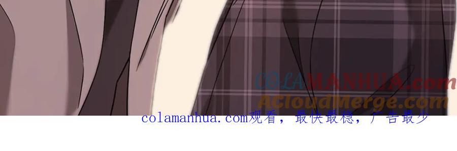 《重生后我被大佬宠上顶流》人物介绍 第10页
