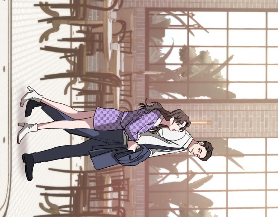《重生后我被大佬宠上顶流》第18话 区别对待 第106页