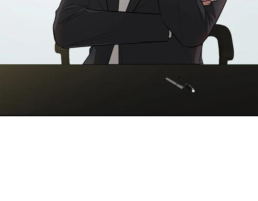 《重生后我被大佬宠上顶流》第18话 区别对待 第127页