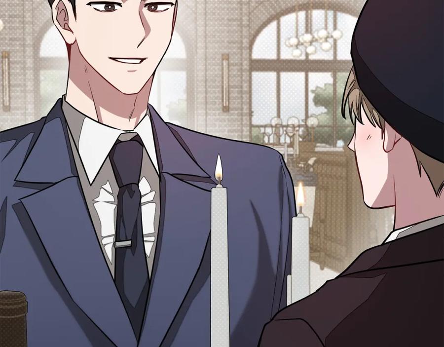 《重生后我被大佬宠上顶流》第18话 区别对待 第52页