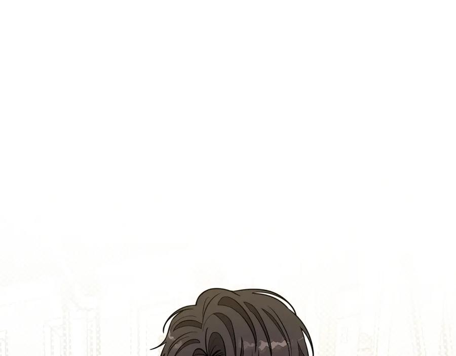 《重生后我被大佬宠上顶流》第20话 真心话 第52页