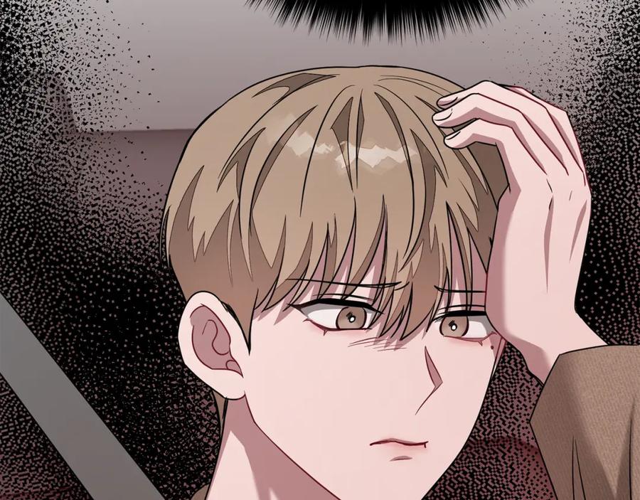 《重生后我被大佬宠上顶流》第21话 真的要放弃吗？ 第148页