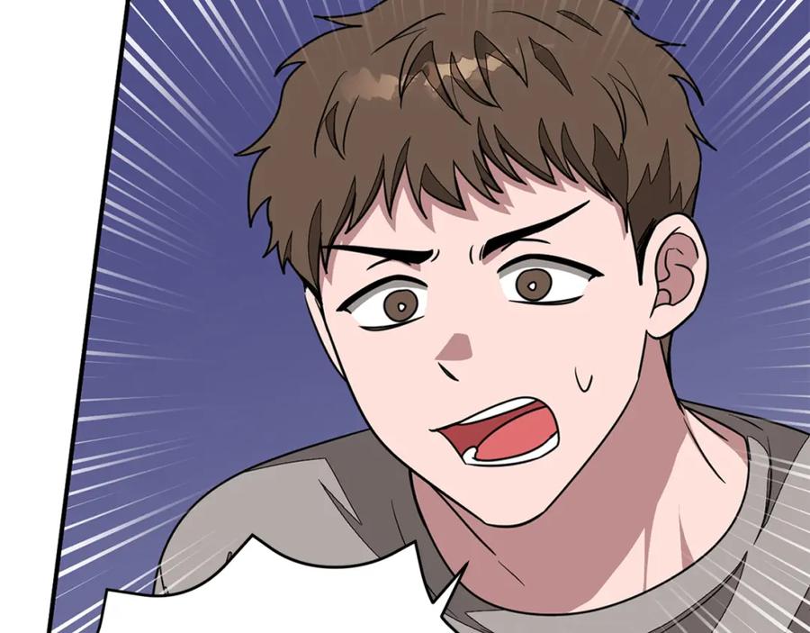 《重生后我被大佬宠上顶流》第21话 真的要放弃吗？ 第10页