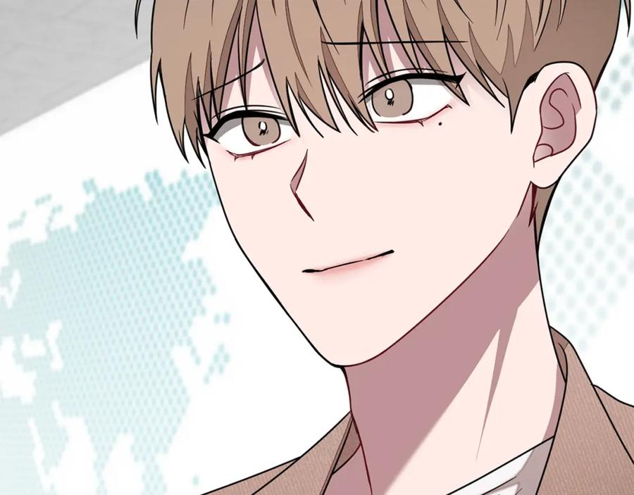 《重生后我被大佬宠上顶流》第21话 真的要放弃吗？ 第80页