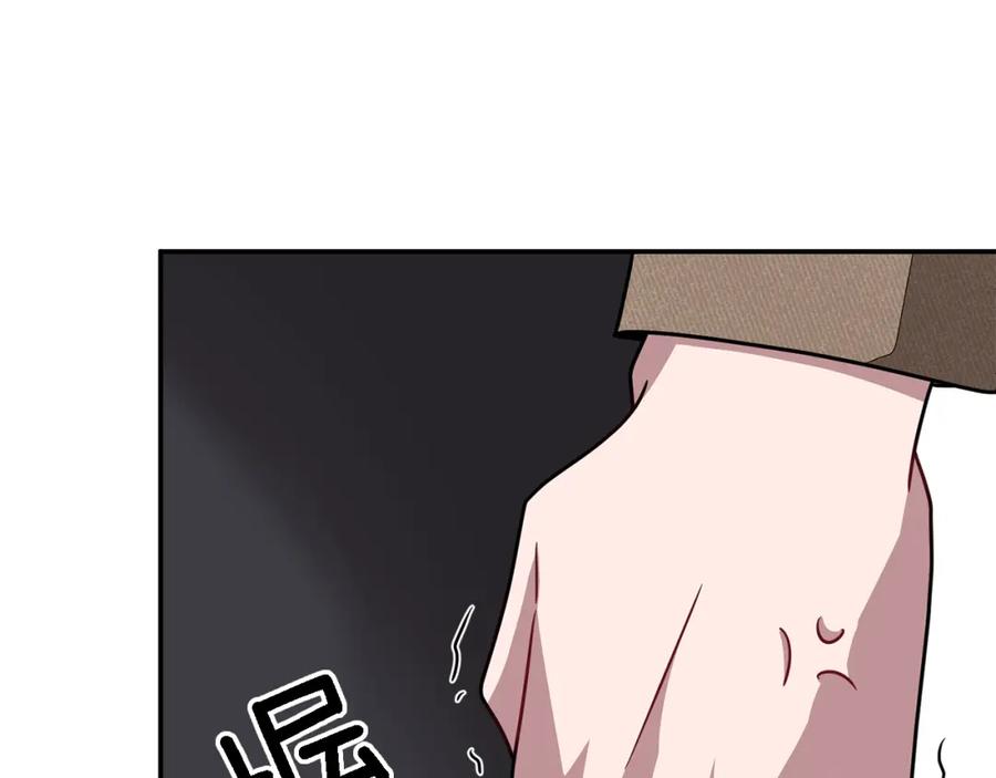 《重生后我被大佬宠上顶流》第21话 真的要放弃吗？ 第63页