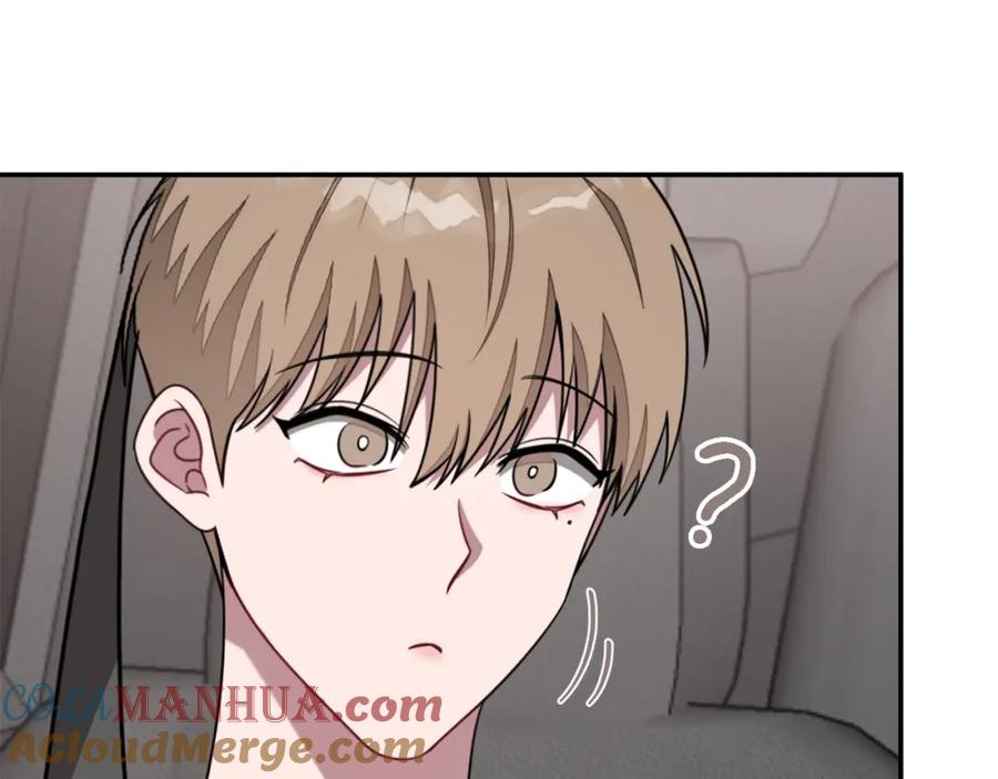 《重生后我被大佬宠上顶流》第21话 真的要放弃吗？ 第89页