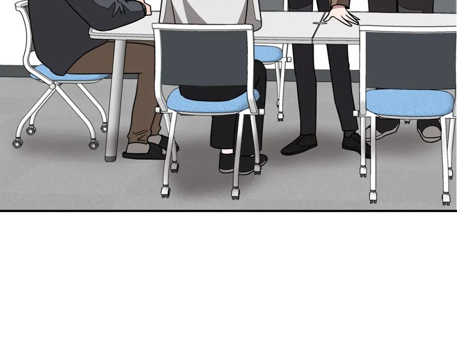 《重生后我被大佬宠上顶流》第21话 真的要放弃吗？ 第72页