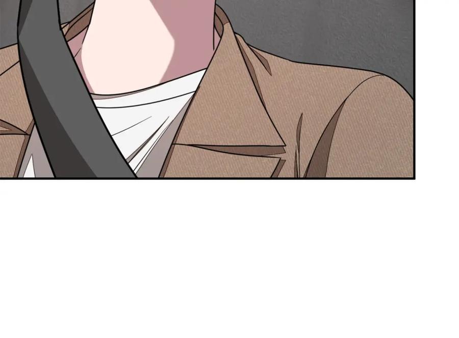《重生后我被大佬宠上顶流》第21话 真的要放弃吗？ 第90页