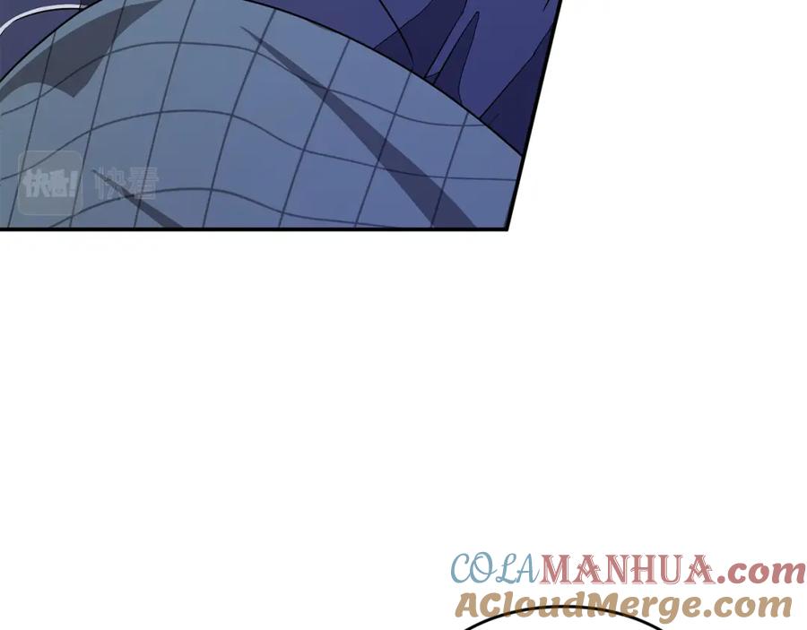 《重生后我被大佬宠上顶流》第21话 真的要放弃吗？ 第13页