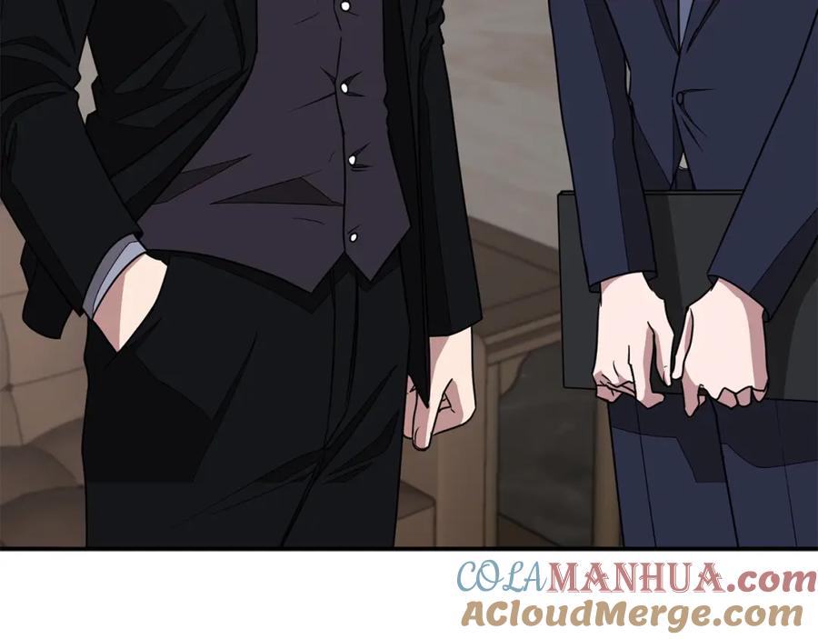 《重生后我被大佬宠上顶流》第21话 真的要放弃吗？ 第165页