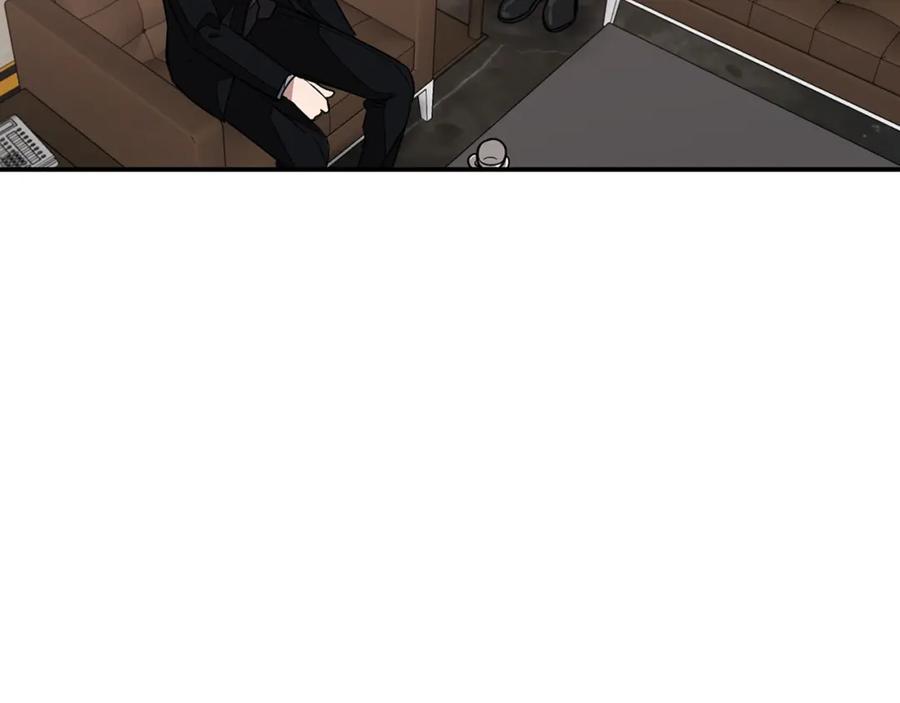 《重生后我被大佬宠上顶流》第21话 真的要放弃吗？ 第159页