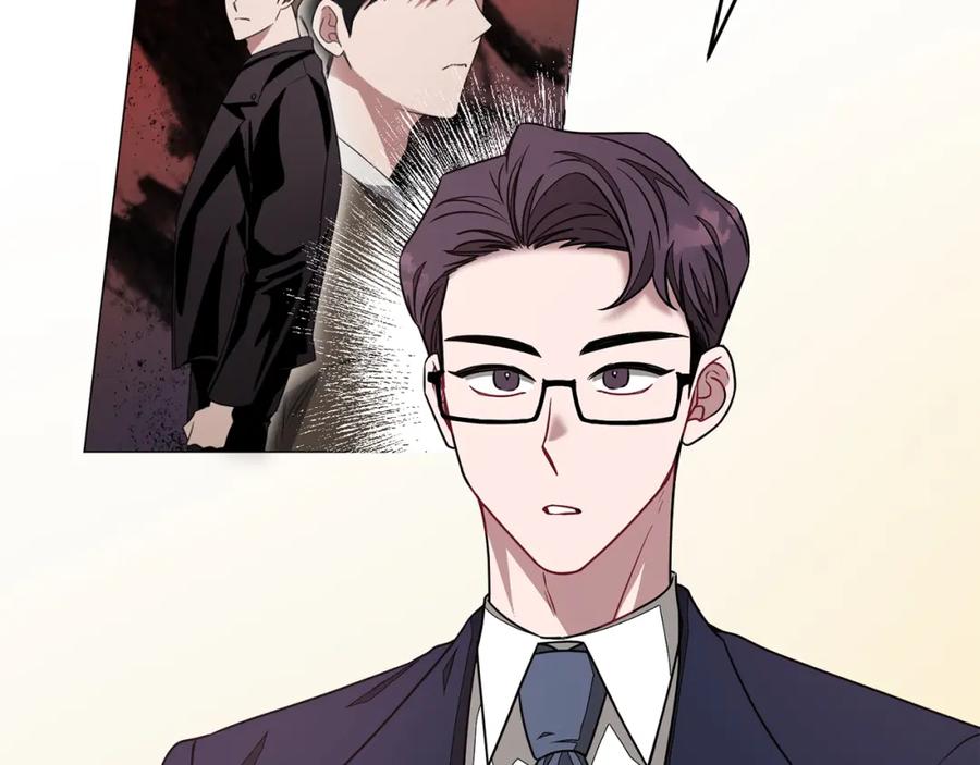 《重生后我被大佬宠上顶流》第21话 真的要放弃吗？ 第168页