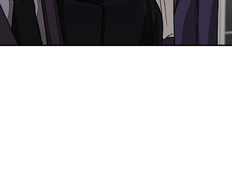 《重生后我被大佬宠上顶流》第21话 真的要放弃吗？ 第203页