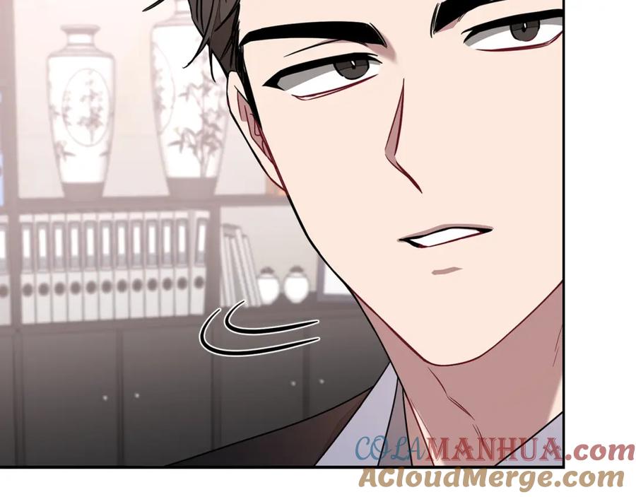 《重生后我被大佬宠上顶流》第21话 真的要放弃吗？ 第161页