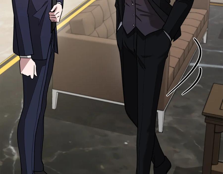 《重生后我被大佬宠上顶流》第21话 真的要放弃吗？ 第192页