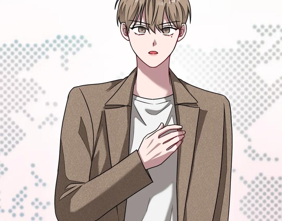 《重生后我被大佬宠上顶流》第21话 真的要放弃吗？ 第66页