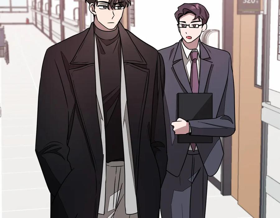 《重生后我被大佬宠上顶流》第22话 躁动的心跳 第174页
