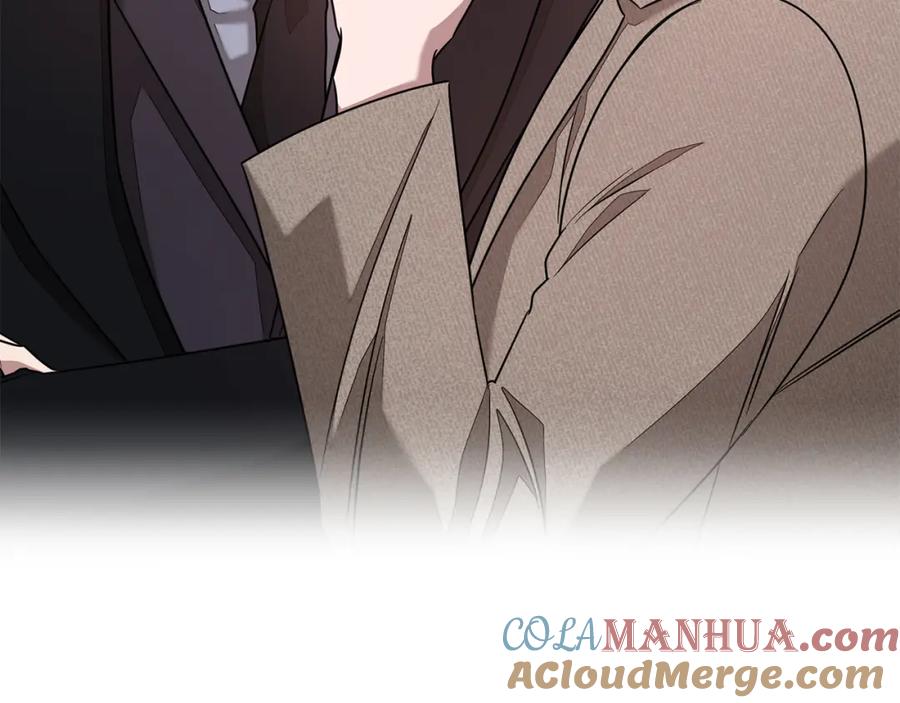 《重生后我被大佬宠上顶流》第22话 躁动的心跳 第53页