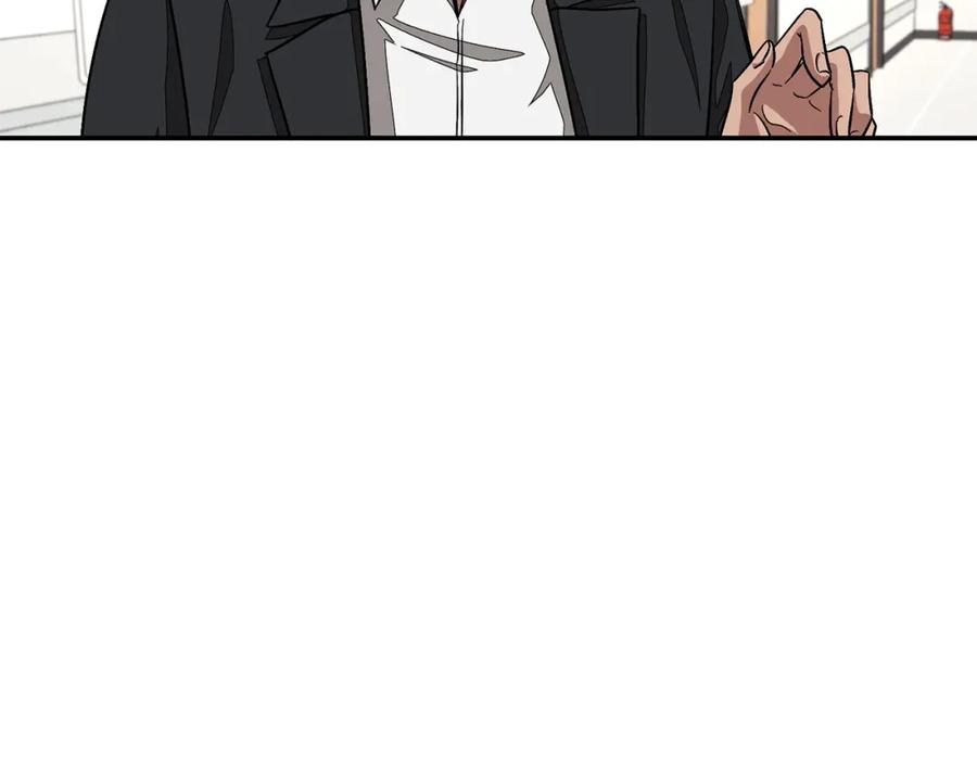 《重生后我被大佬宠上顶流》第23话 特殊条件 第200页